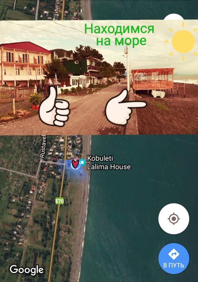 Hotel Kobuleti Lalima House Exterior foto